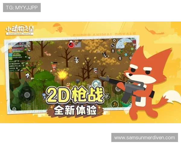 新利18娱乐城游戏攻略大全提升玩家胜率实现游戏娱乐与收益双赢