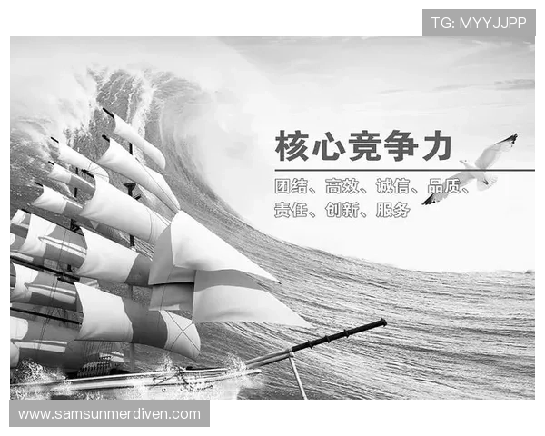 深入了解华都娱乐有限公司的企业文化与核心竞争力提升用户体验的关键因素